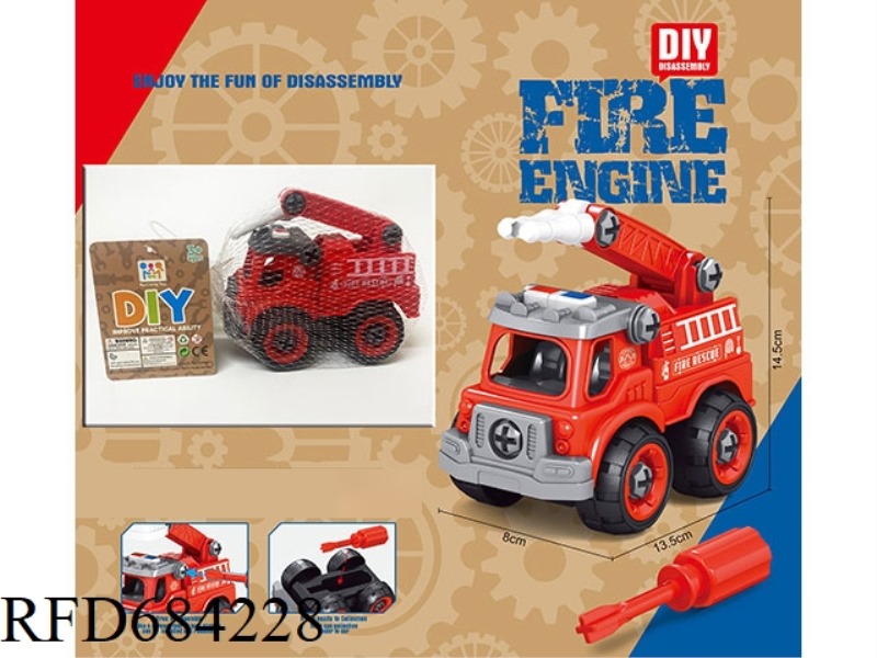 PUZZLE DISASSEMBLY AND ASSEMBLY FIRE SPRINKLER TRUCK