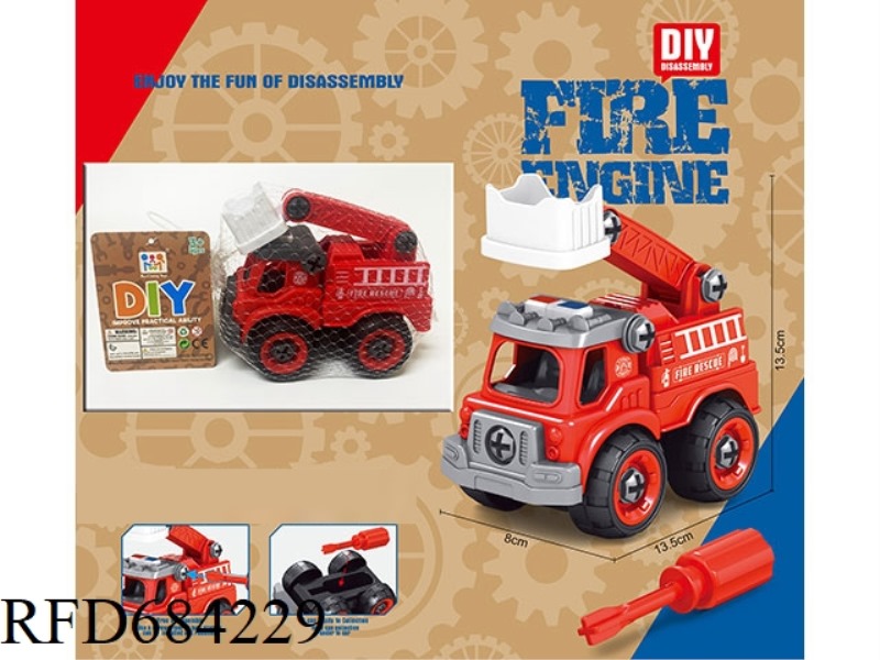 PUZZLE DISASSEMBLY AND ASSEMBLY FIRE LADDER TRUCK