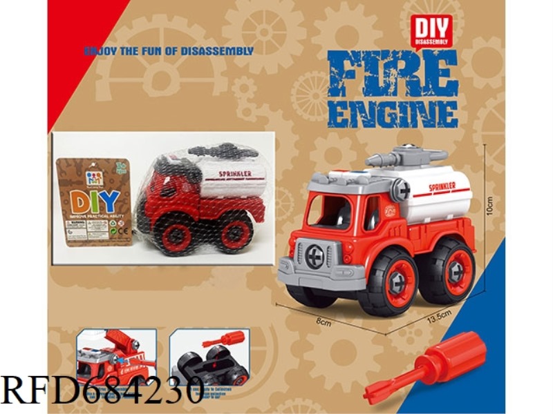 PUZZLE DISASSEMBLY AND ASSEMBLY FIRE RESCUE TRAIN