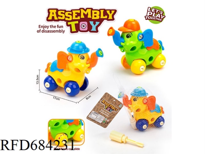 PUZZLE DISASSEMBLY CARTOON ELEPHANT