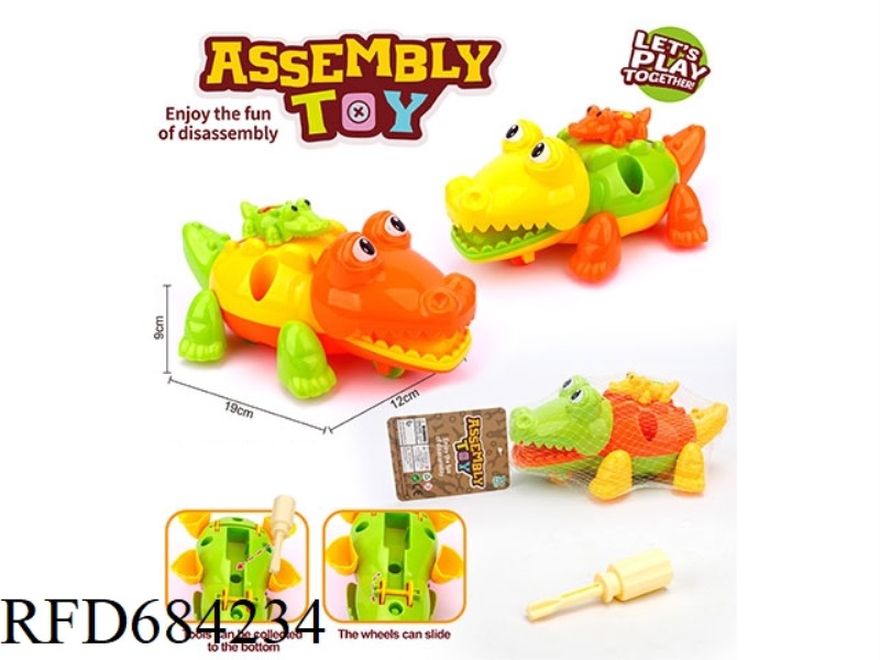 PUZZLE DISASSEMBLY CARTOON CROCODILE
