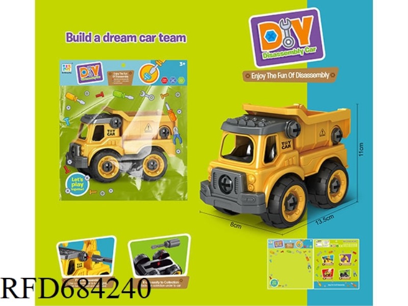 PUZZLE DISASSEMBLY AND ASSEMBLY ENGINEERING CART