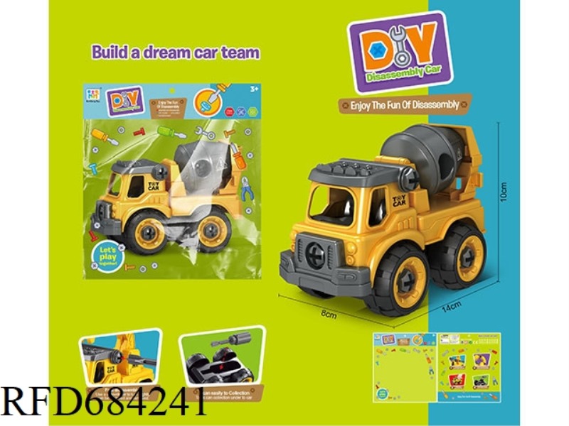 PUZZLE DISASSEMBLY AND ASSEMBLY ENGINEERING MIXER TRUCK