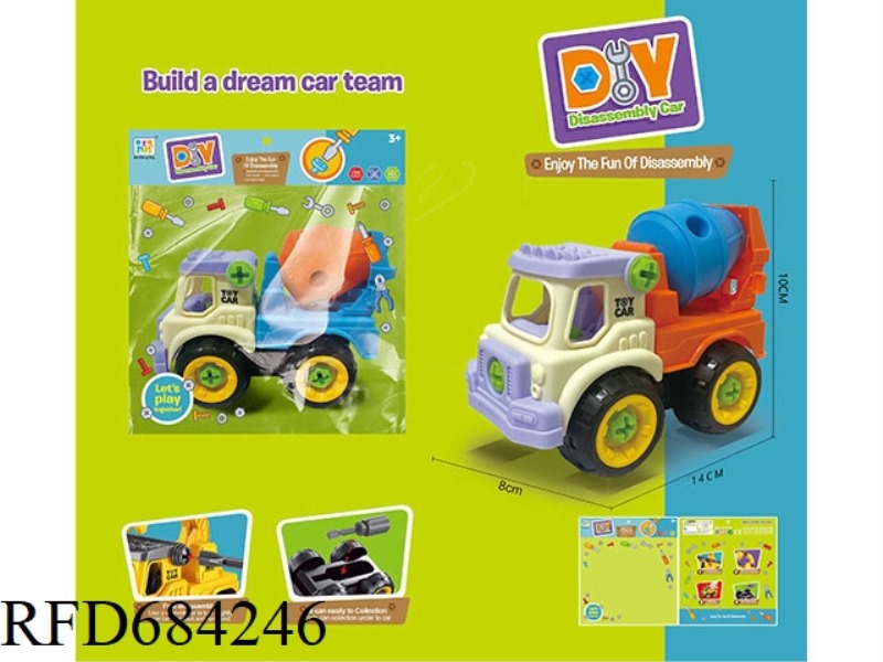 PUZZLE DISASSEMBLY AND ASSEMBLY ENGINEERING MIXER TRUCK