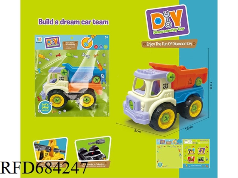 PUZZLE DISASSEMBLY AND ASSEMBLY ENGINEERING CART