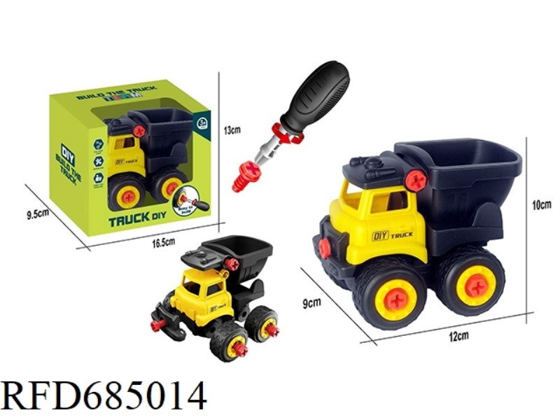 MINI DISASSEMBLY AND ASSEMBLY ENGINEERING KIT