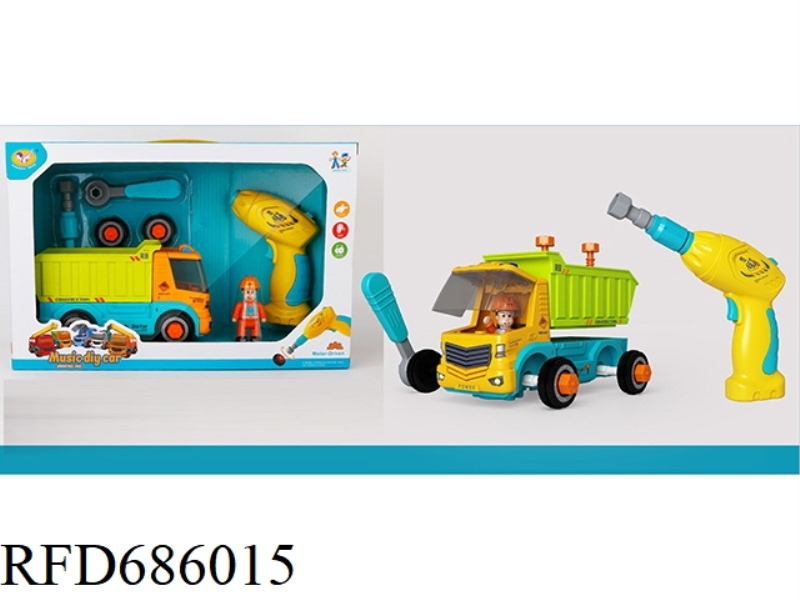 ELECTRIC DISASSEMBLY AND ASSEMBLY MUSIC REBOUND MUD CART