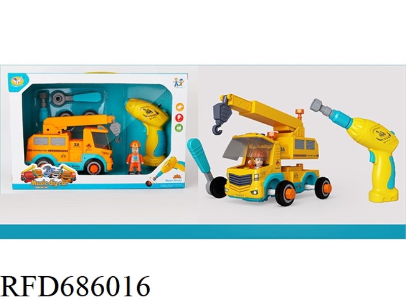 ELECTRIC DISASSEMBLY AND ASSEMBLY MUSIC REBOUND CRANE