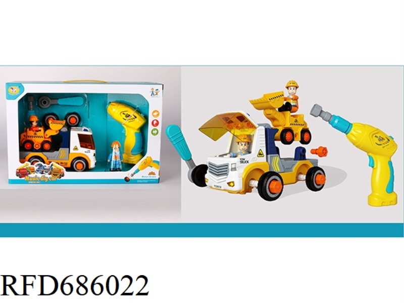 ELECTRIC DISASSEMBLABLE MUSIC TRAILER (BULLDOZER TRUCK)