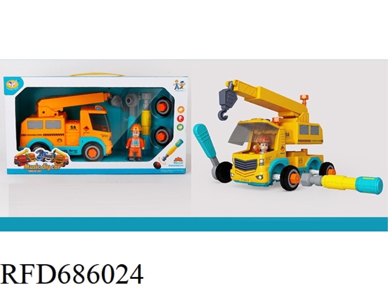 MANUAL DISASSEMBLY AND ASSEMBLY OF THE MUSIC REBOUND CRANE