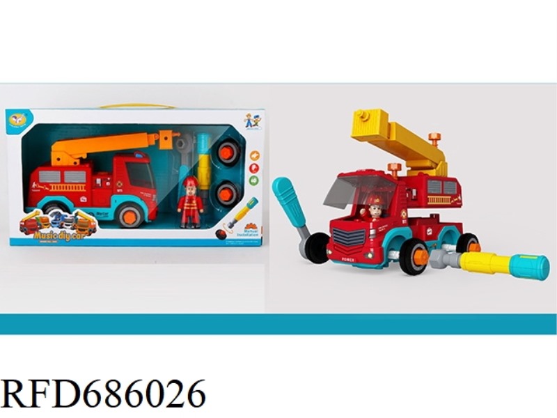 MANUAL DISASSEMBLY AND ASSEMBLY OF THE MUSIC REBOUND FIRE ENGINE