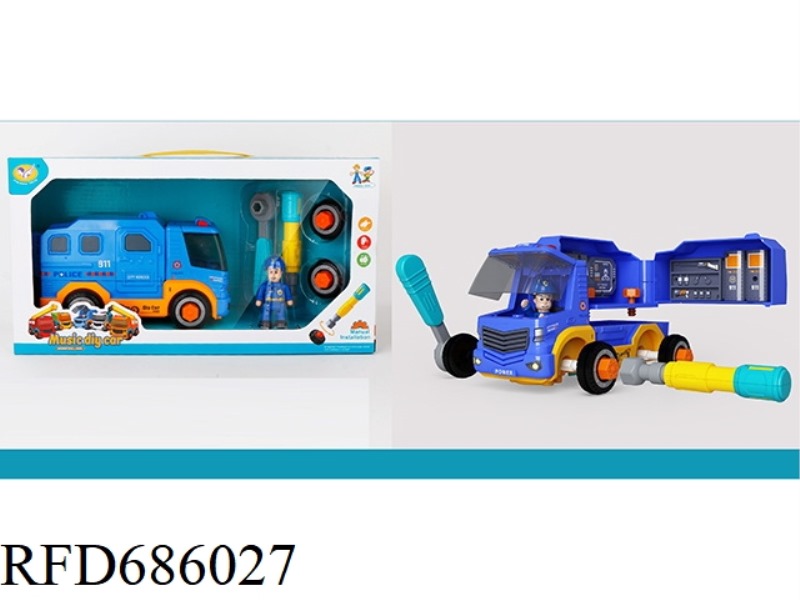 MANUALLY DISASSEMBLE AND ASSEMBLE THE MUSIC REBOUND POLICE CAR