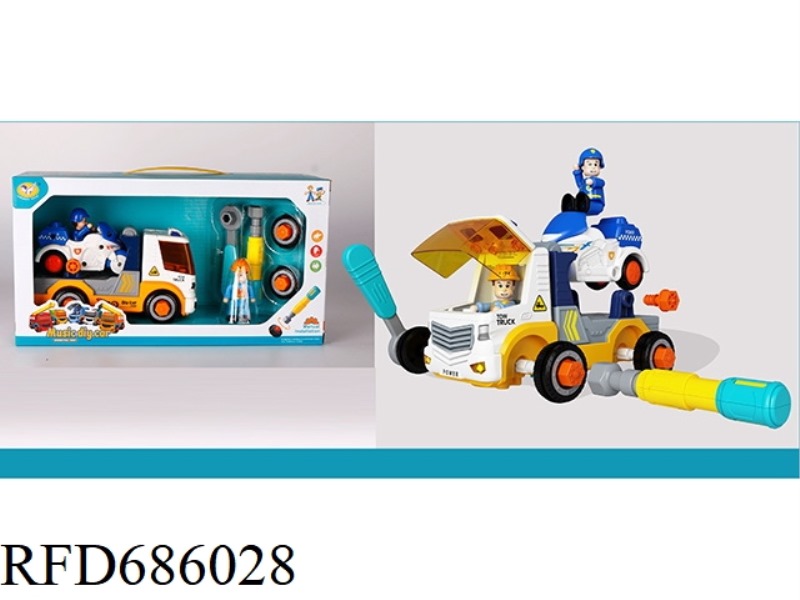 MANUAL DISASSEMBLY AND ASSEMBLY OF MUSIC TRAILER (MOTORCYCLE)