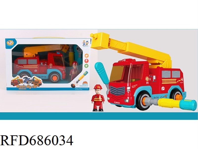 MANUAL DISASSEMBLY AND ASSEMBLY OF THE MUSIC REBOUND FIRE ENGINE