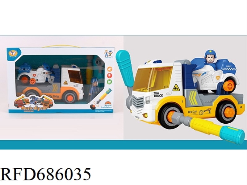 MANUAL DISASSEMBLY AND ASSEMBLY OF MUSIC TRAILER (MOTORCYCLE)