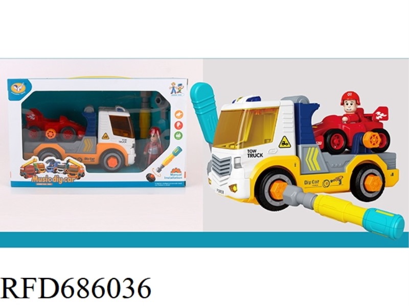 MANUAL DISASSEMBLY AND ASSEMBLY OF MUSIC TRAILER (EQUATION VEHICLE)