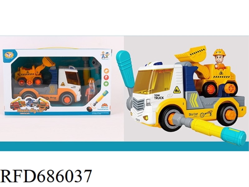MANUAL DISASSEMBLY AND ASSEMBLY OF MUSIC TRAILER (BULLDOZER TRUCK)