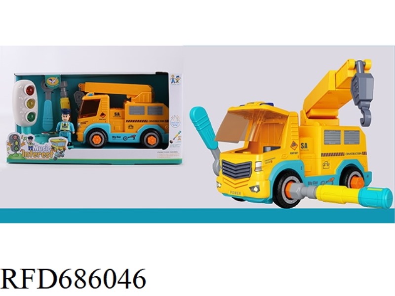 TRAFFIC LIGHTS + MANUAL DISASSEMBLY AND ASSEMBLY MUSIC REBOUND CRANE
