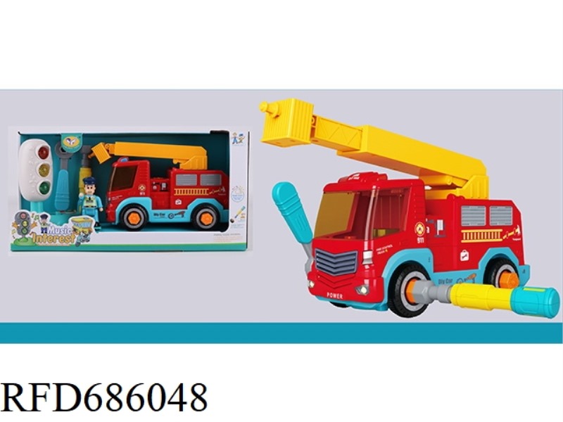 TRAFFIC LIGHTS + MANUAL DISASSEMBLY AND ASSEMBLY MUSIC REBOUND FIRE ENGINE