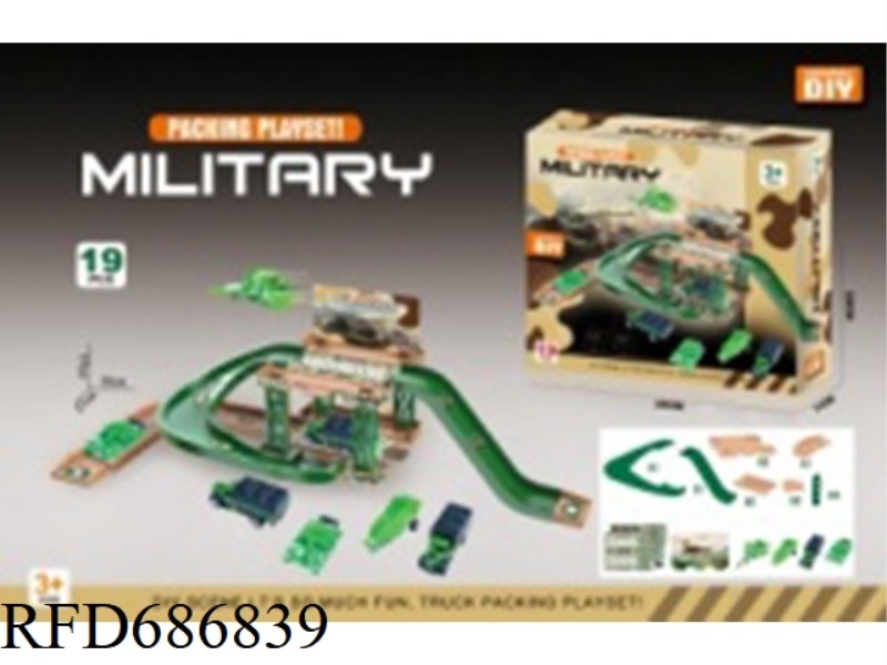 DIY MILITARY PARKING LOT ASSEMBLY: 19 PIECES, 4 VEHICLES