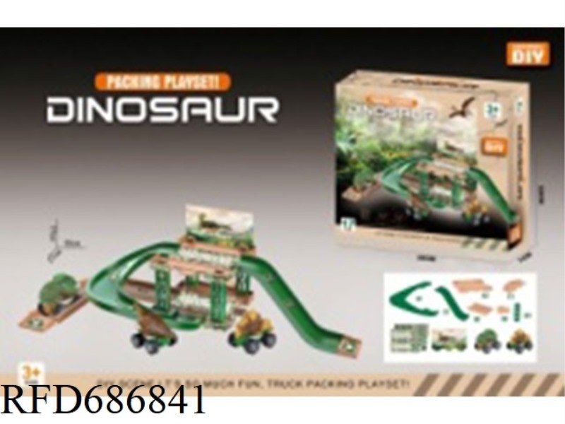 17 PIECES OF DI DINOSAUR CAR PARKING LOT, 2 RANDOM DINOSAUR CARS