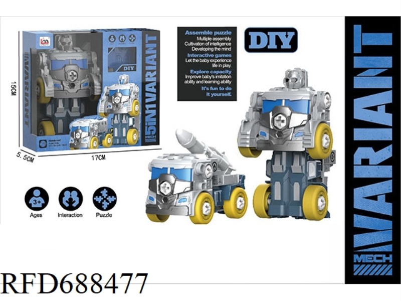 SPACE DISMANTLING VEHICLE