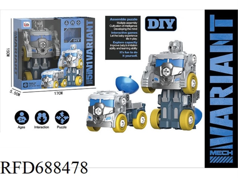 SPACE DISMANTLING VEHICLE