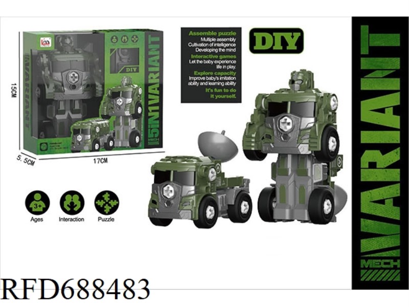 MILITARY DISMANTLING VEHICLE