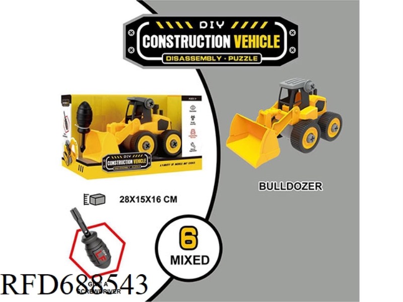 DISMANTLING AND ASSEMBLING BULLDOZER