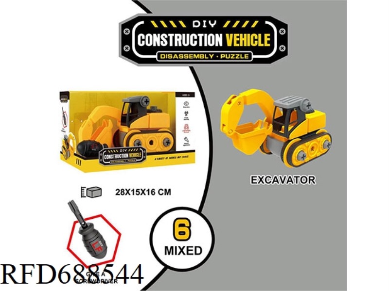 DISASSEMBLE AND ASSEMBLE EXCAVATOR