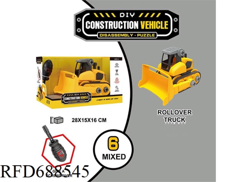 DISASSEMBLE AND ASSEMBLE THE SOIL TURNING MACHINE