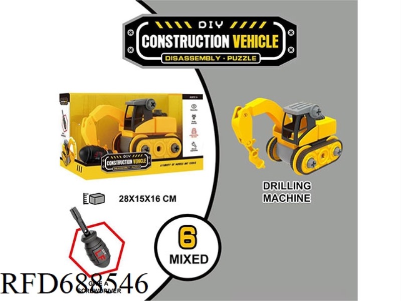 DISASSEMBLY AND ASSEMBLY OF DRILLING RIG