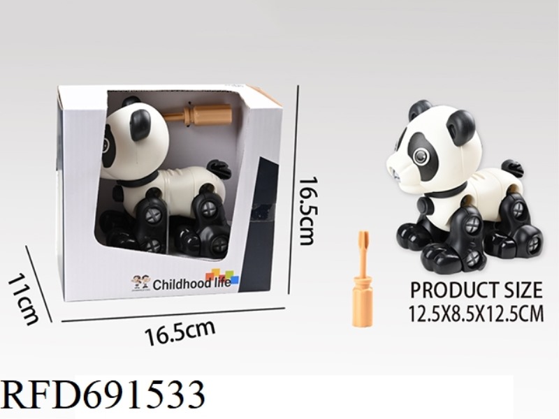 PANDA