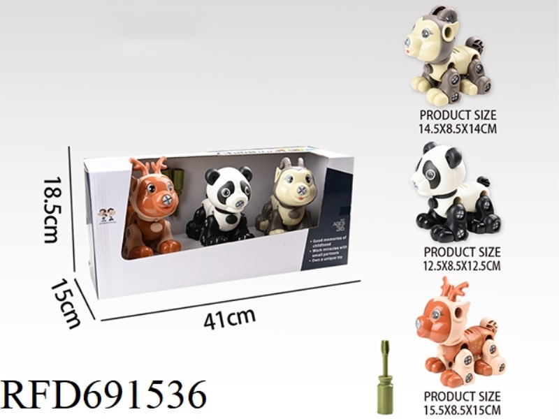 PANDA + DEER + SHEEP