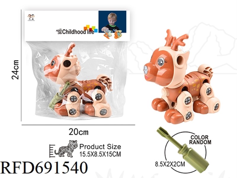 DISASSEMBLE AND ASSEMBLE THE LITTLE DEER