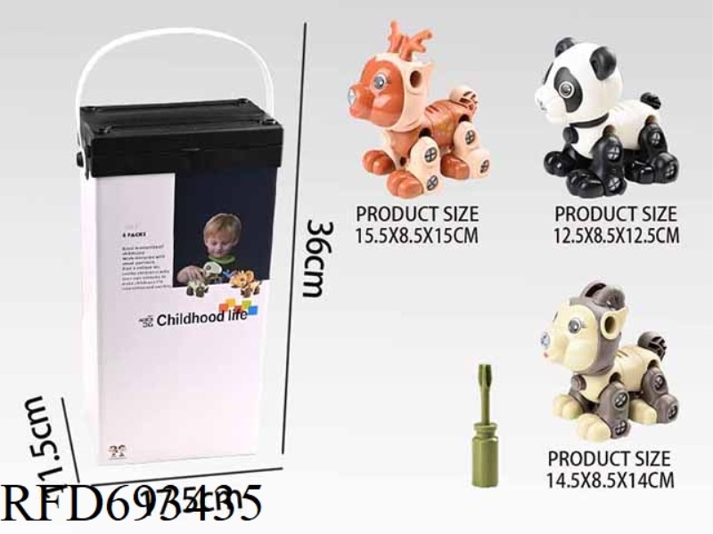 LAMB + DEER + PANDA