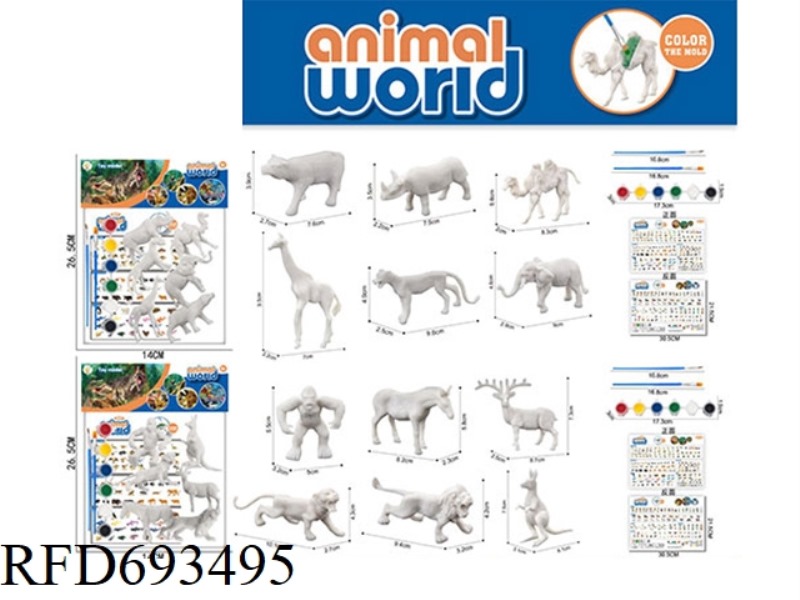 DIY PAINTING [6 4-INCH WILD ANIMALS] 2 MIXED SETS