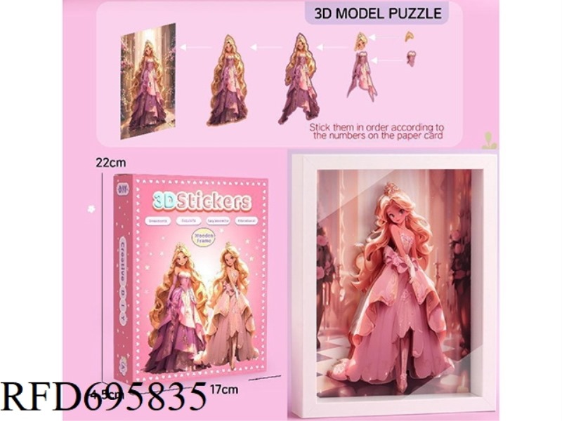 DIY BARBIE DOLL 3D PUZZLE/3D PAINTING/QUIET BOOK (WOODEN FRAME)