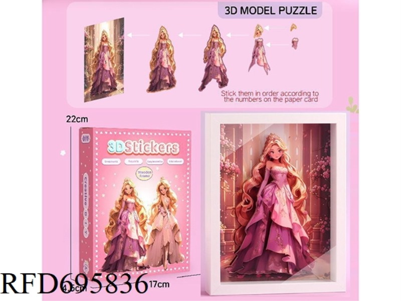 DIY BARBIE DOLL 3D PUZZLE/3D PAINTING/QUIET BOOK (WOODEN FRAME)