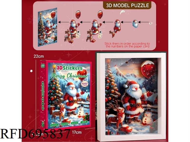 DIY CHRISTMAS THEMED 3D PUZZLE/3D PAINTING/QUIET BOOK (WOODEN FRAME)