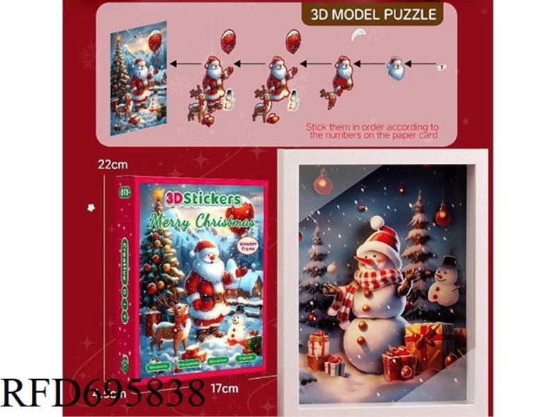 DIY CHRISTMAS THEMED 3D PUZZLE/3D PAINTING/QUIET BOOK (WOODEN FRAME)