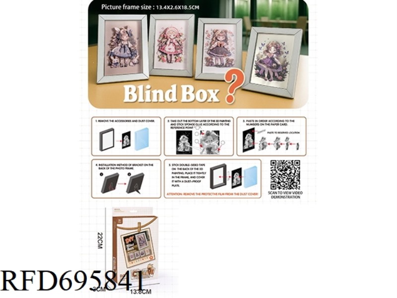 DIY 3D STEREOSCOPIC ILLUSTRATION