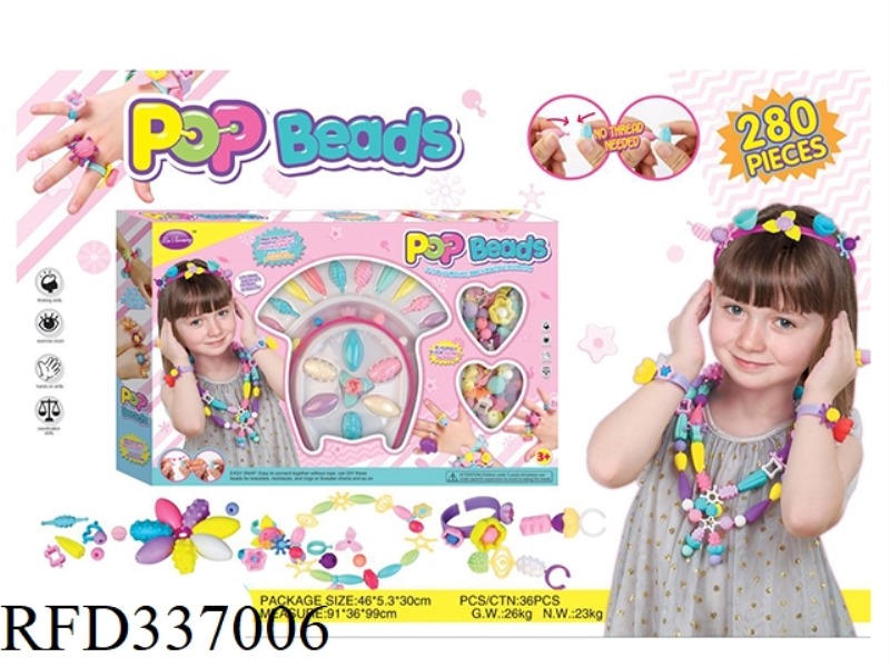 DIY POP BEADS 250PCS+