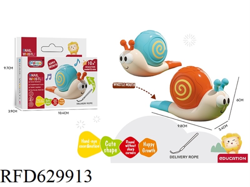 WHISTLING SNAIL