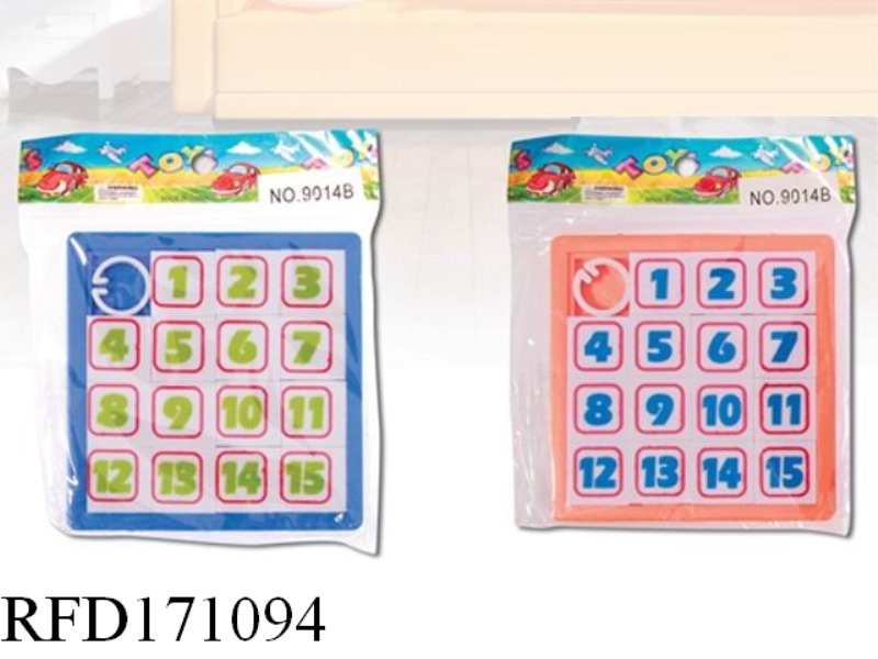 NUMBER PUZZLE