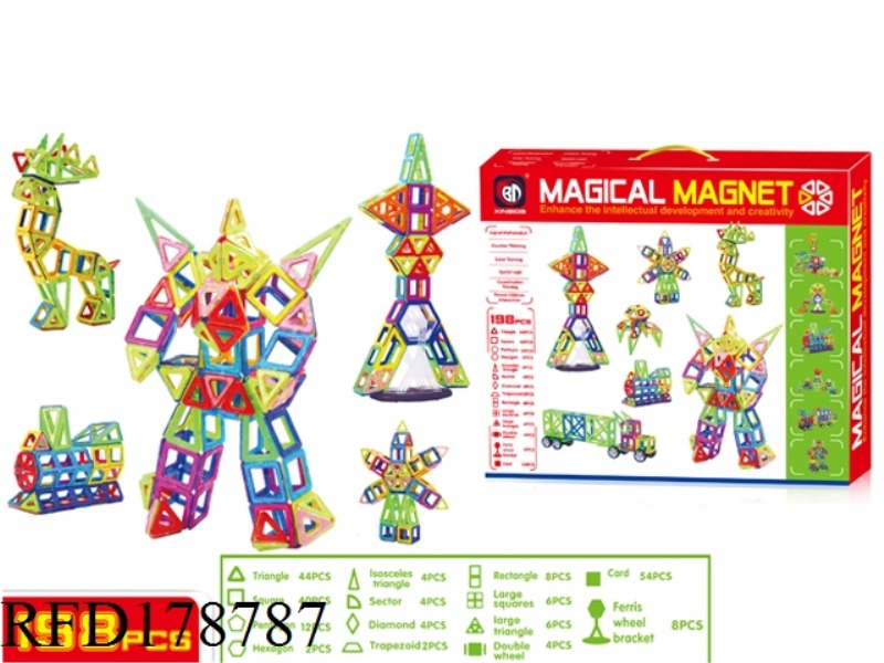 MAGNETIC FORCE BUILDING BLOCK 198PCS