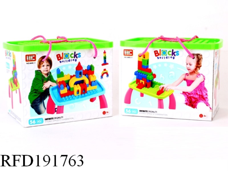 BULILDING BLOCK 56PCS