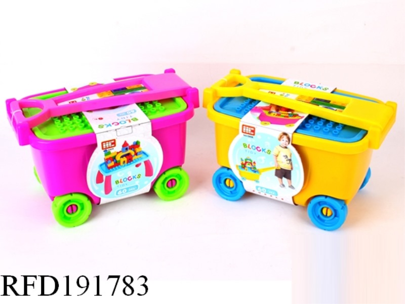 BULILDING BLOCK 60PCS