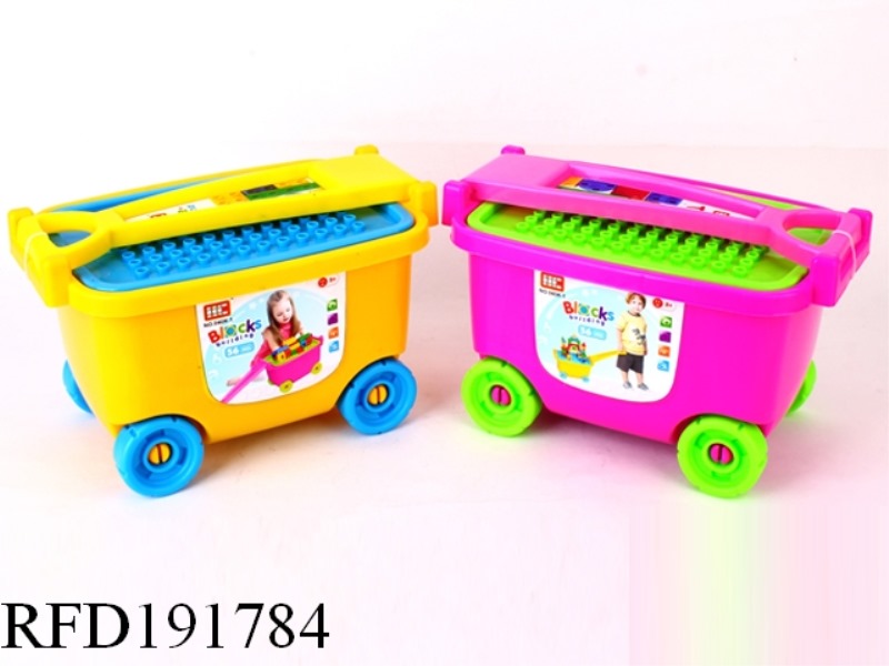 BULILDING BLOCK 56PCS