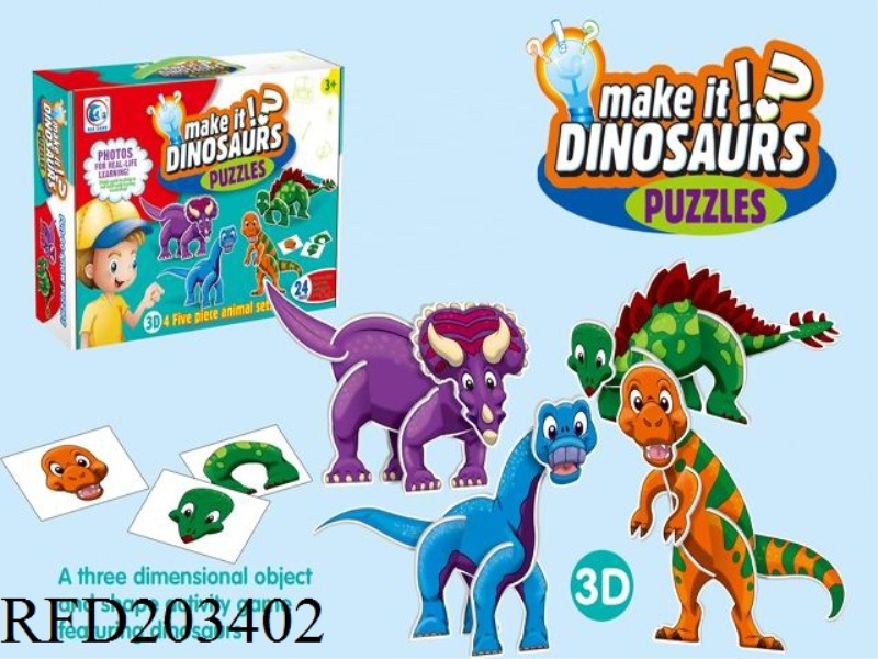 PUZZLE-THE DINOSAUR MATCH